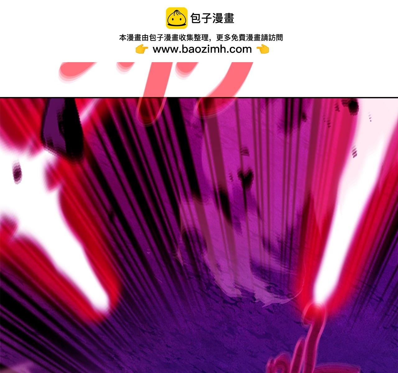 第91话 记忆融合1