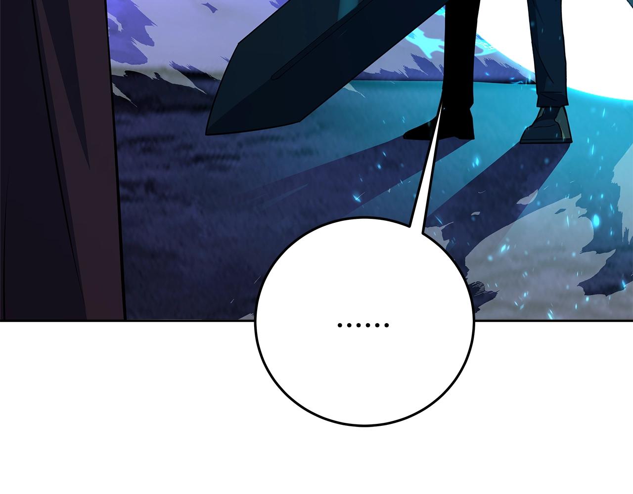 第91话 记忆融合110