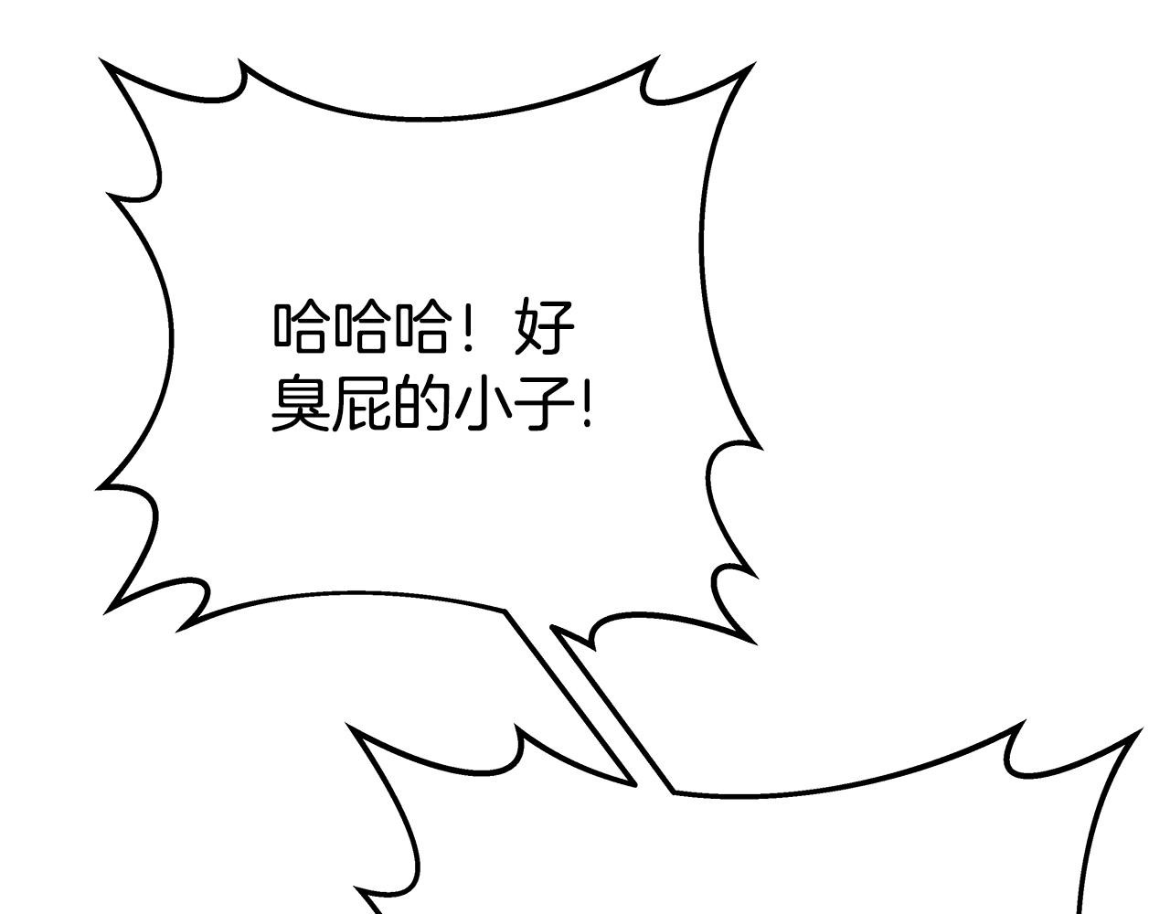 第91话 记忆融合120