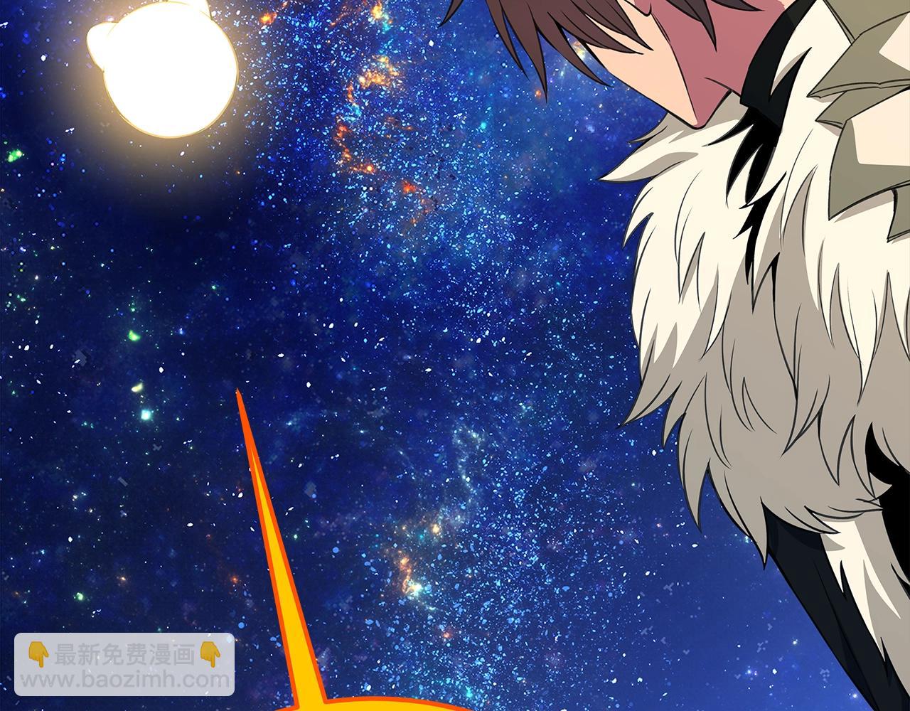 第91话 记忆融合148