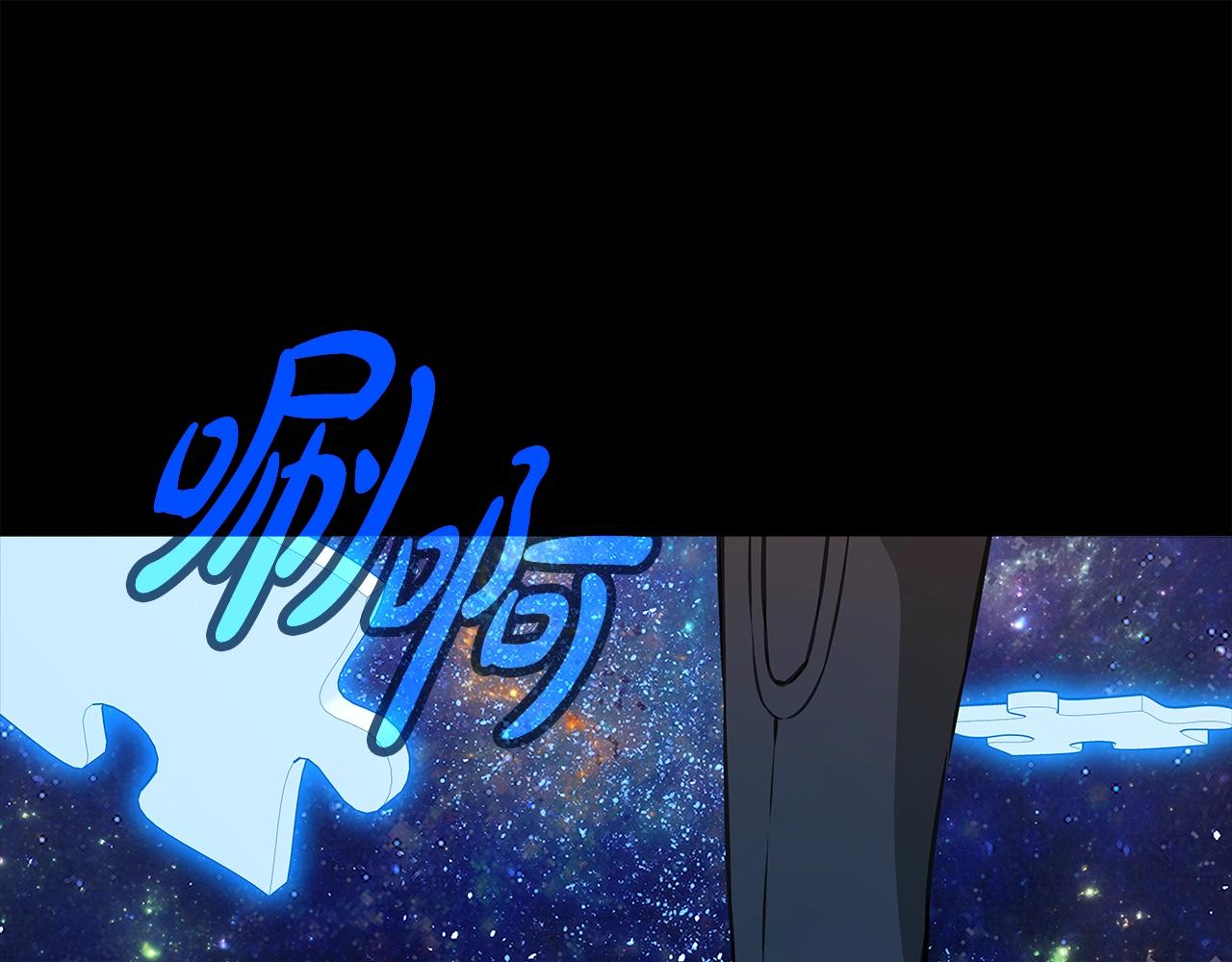 第91话 记忆融合166