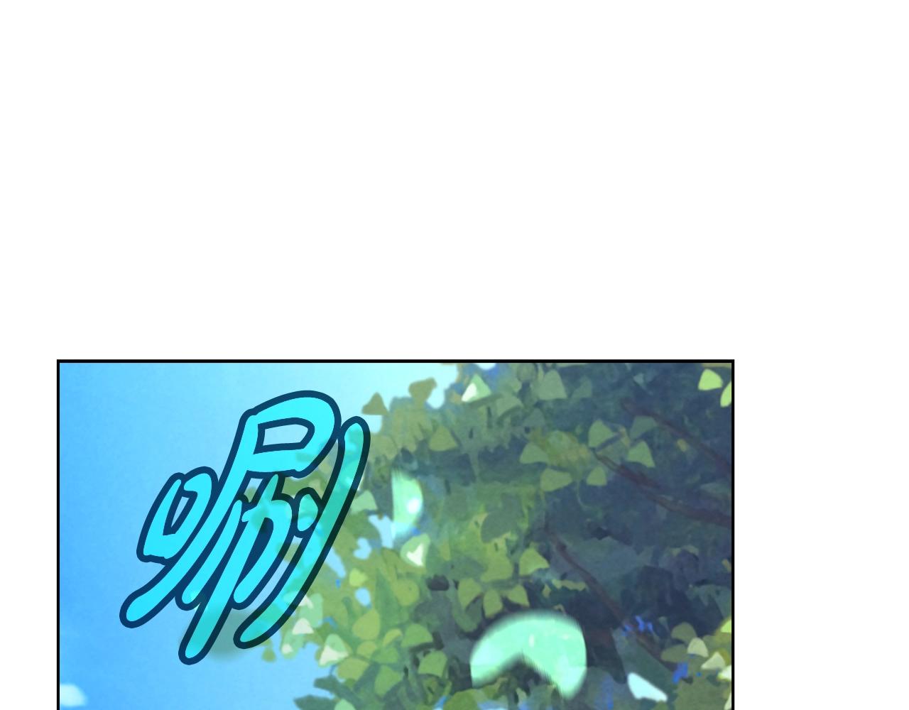 第91话 记忆融合181