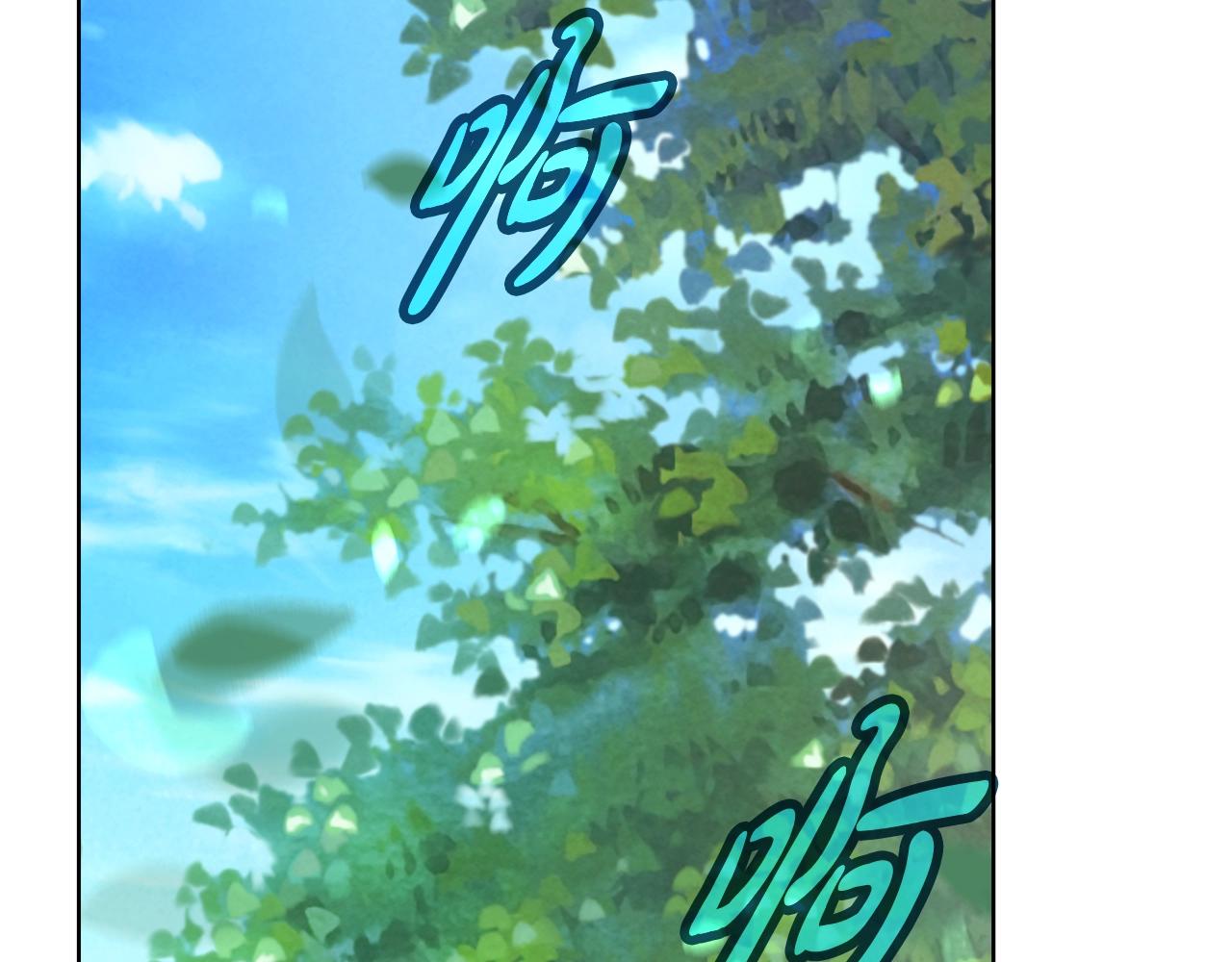 第91话 记忆融合182