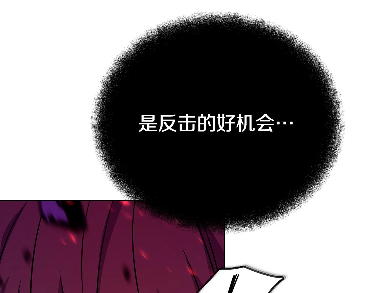 第91话 记忆融合20