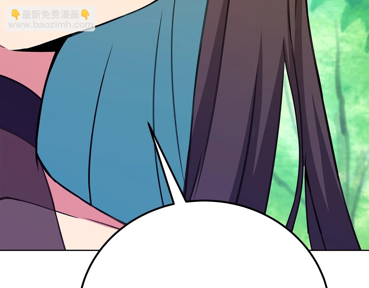 第91话 记忆融合210