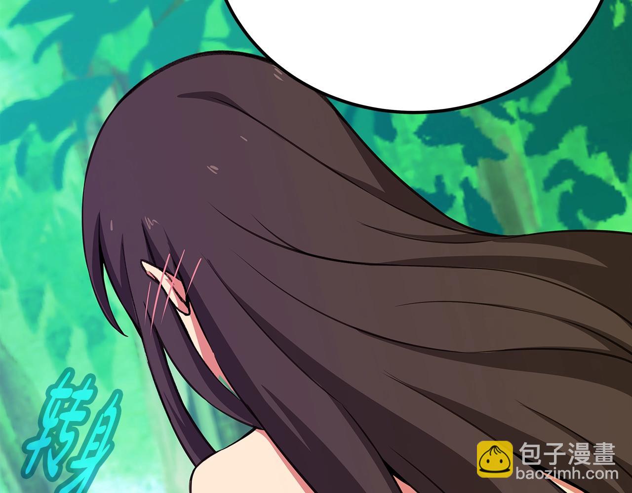 第91话 记忆融合220