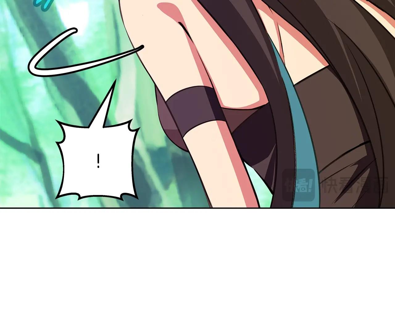 第91话 记忆融合221