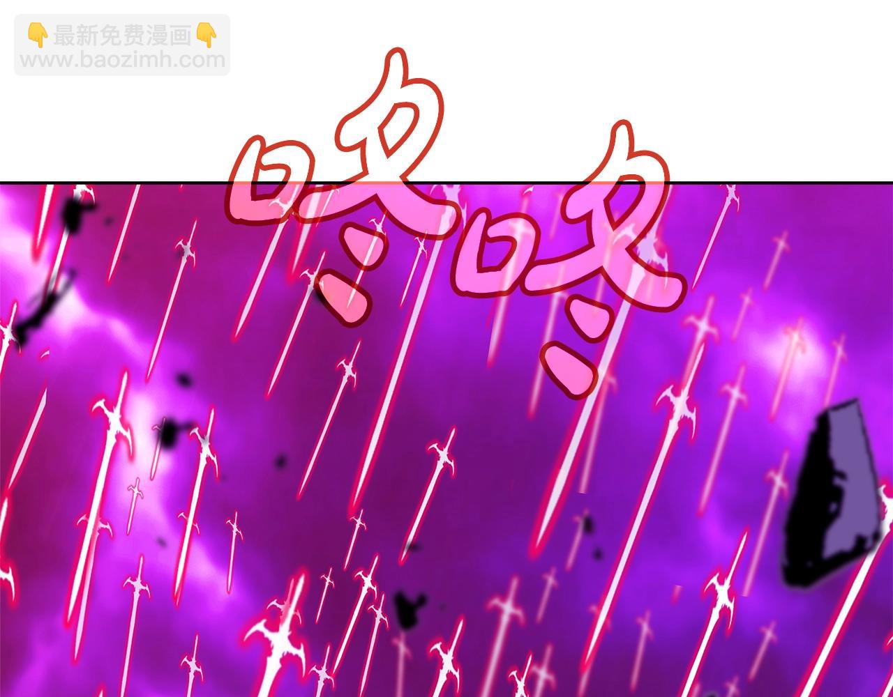 第91话 记忆融合24