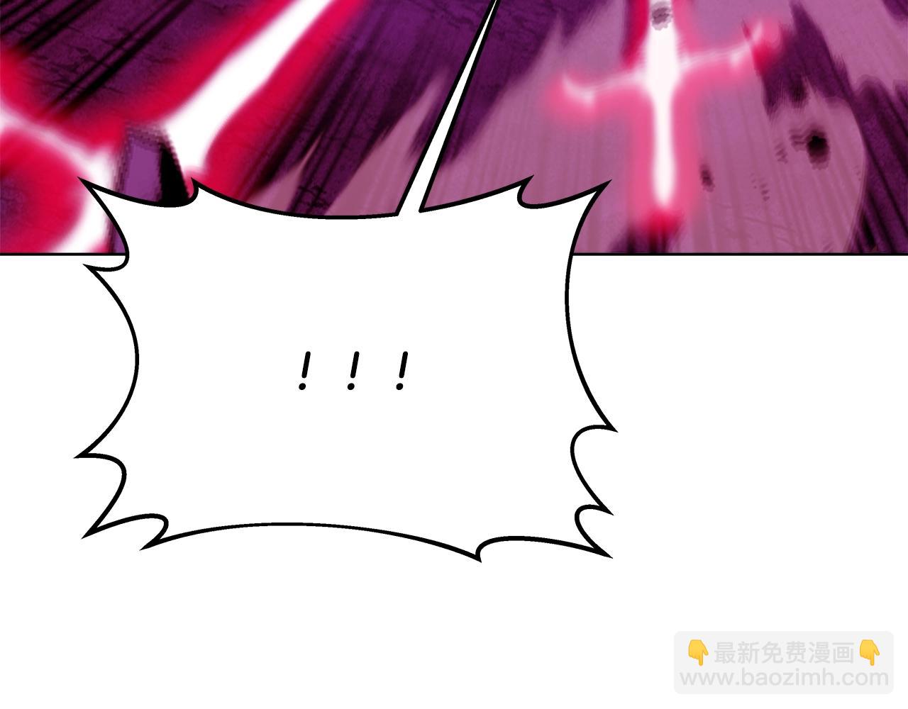 第91话 记忆融合3