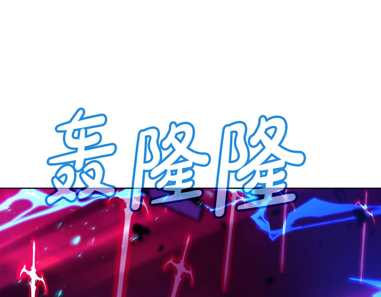 第91话 记忆融合33