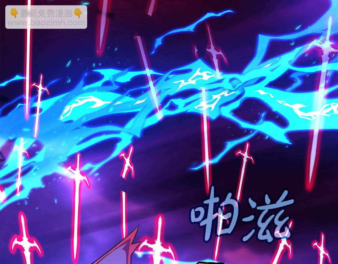 第91话 记忆融合34