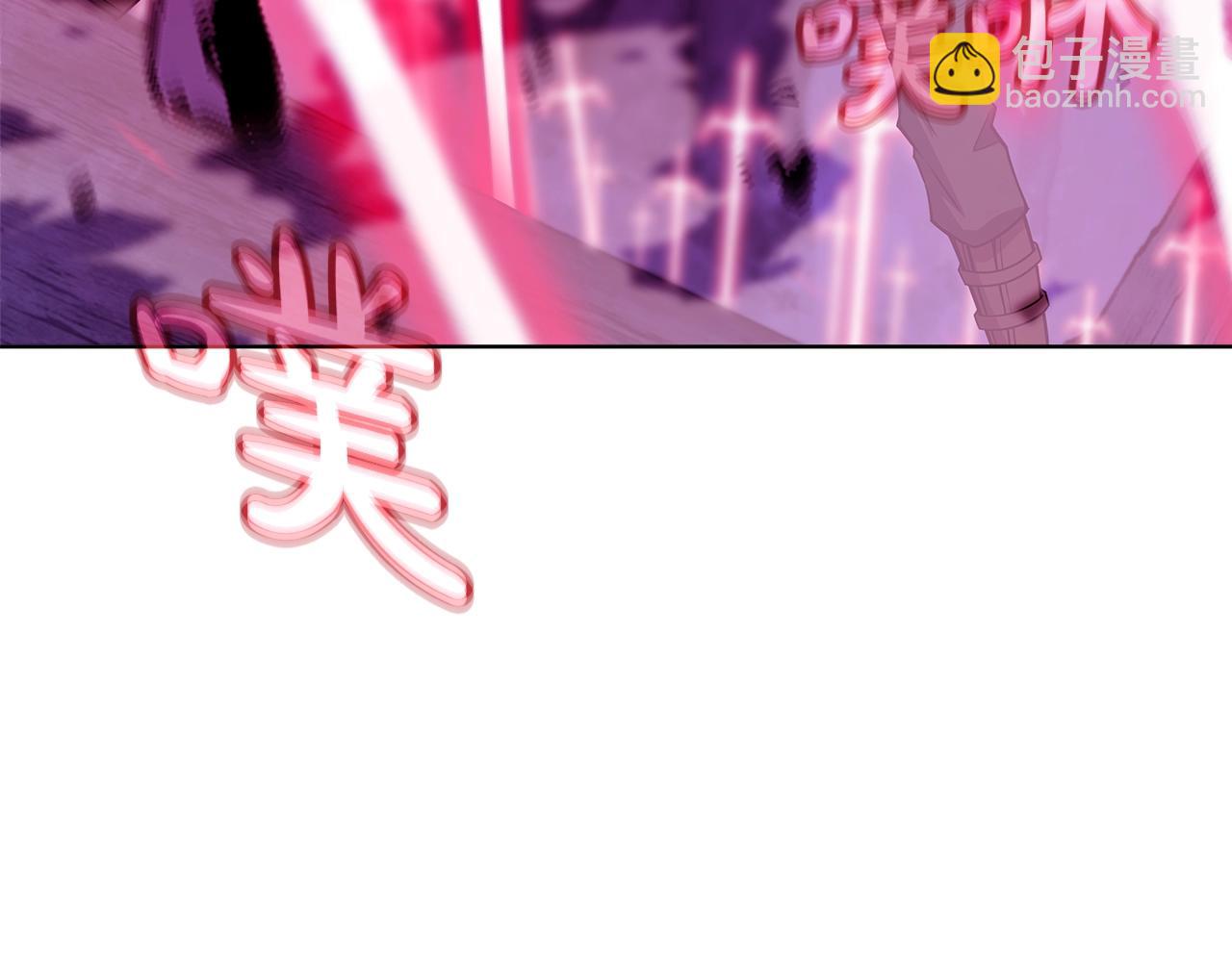 第91话 记忆融合7