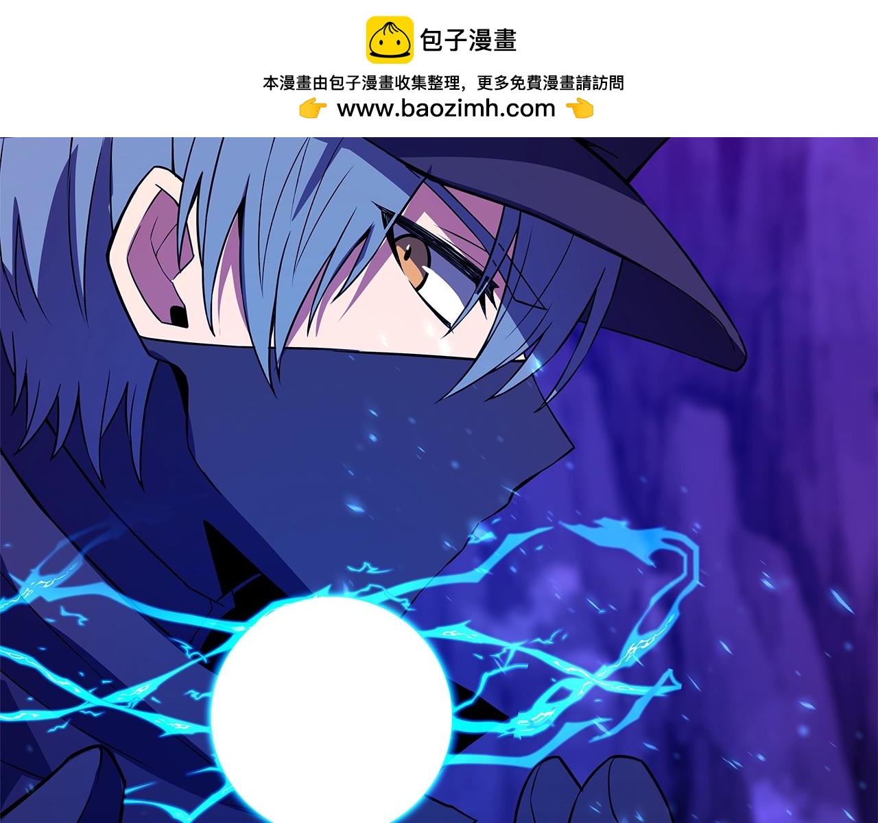 第91话 记忆融合74