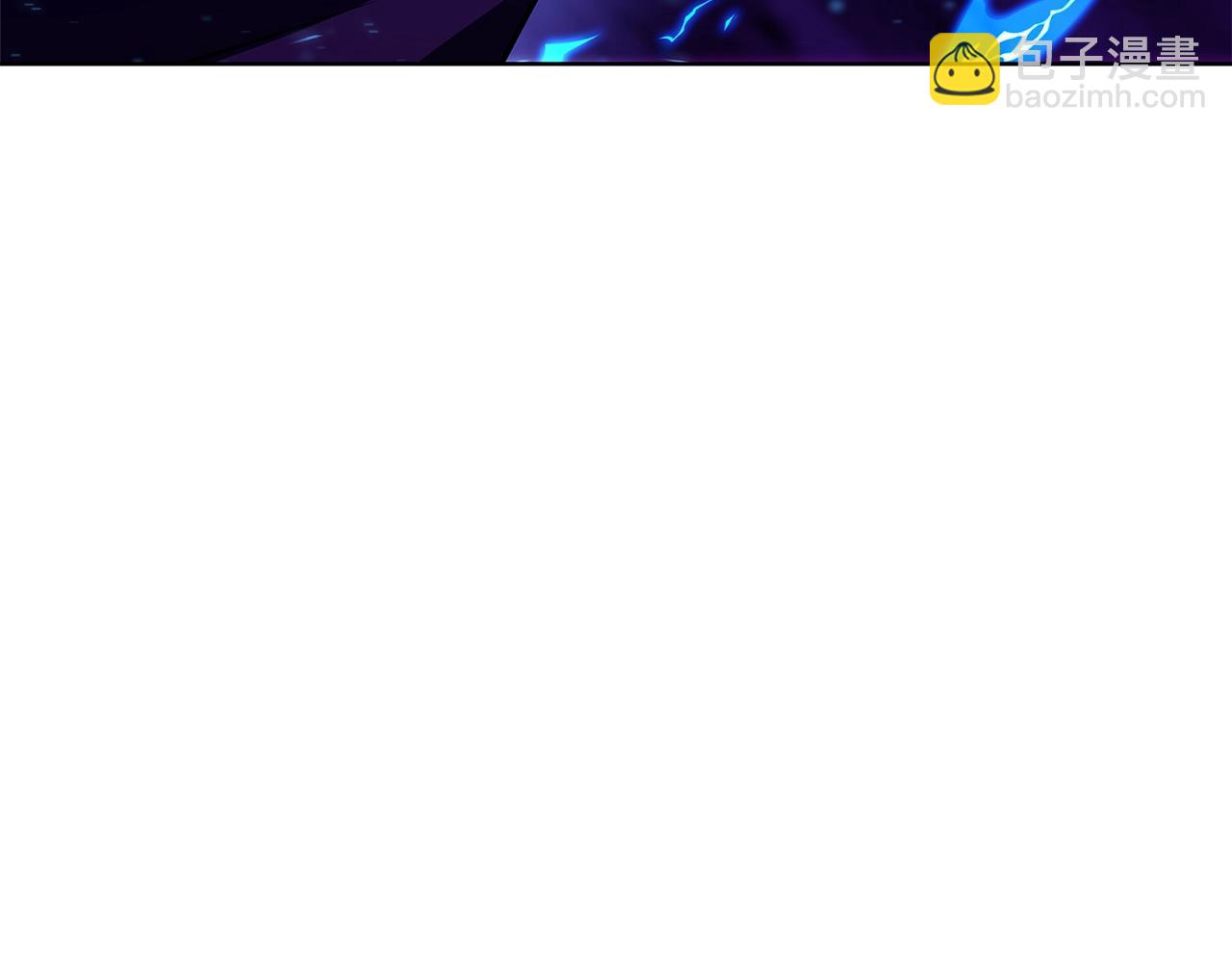 第91话 记忆融合76