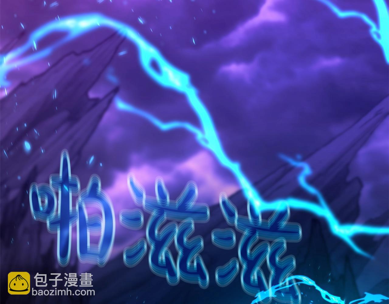 第91话 记忆融合96