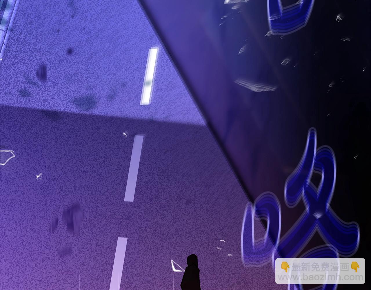 第54话 危险的魔界106