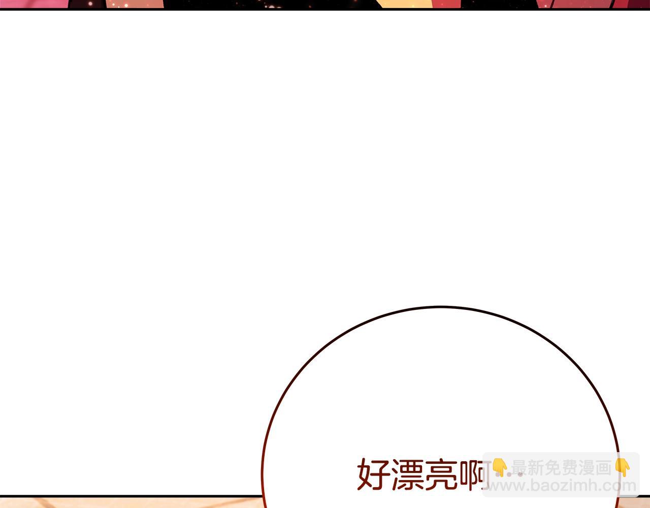 第54话 危险的魔界11