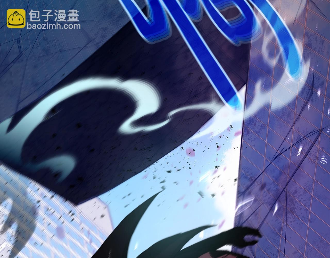 第54话 危险的魔界112