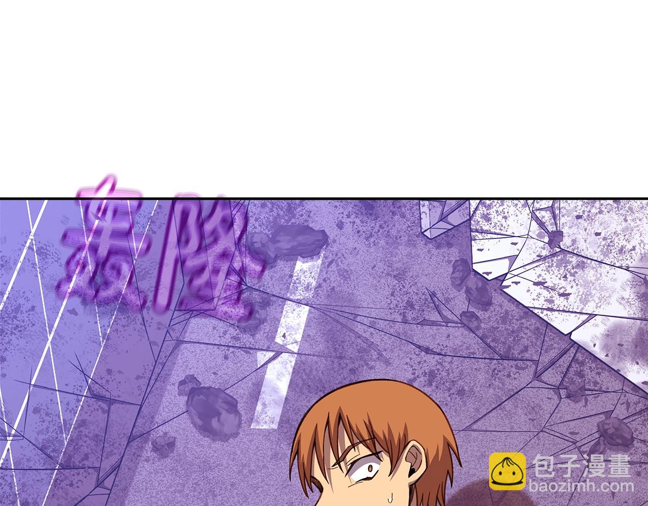第54话 危险的魔界116