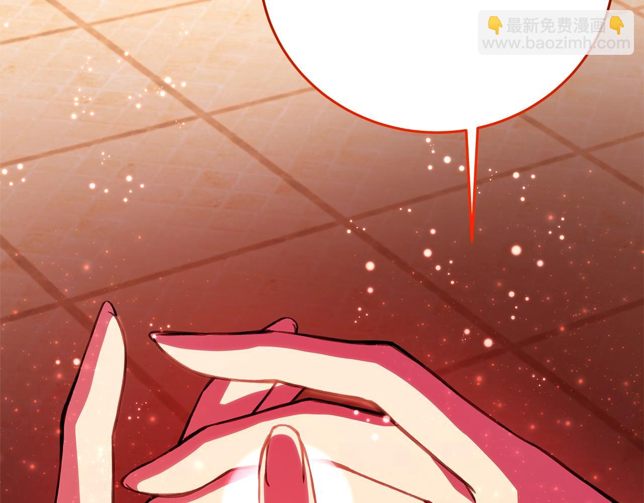 第54话 危险的魔界12