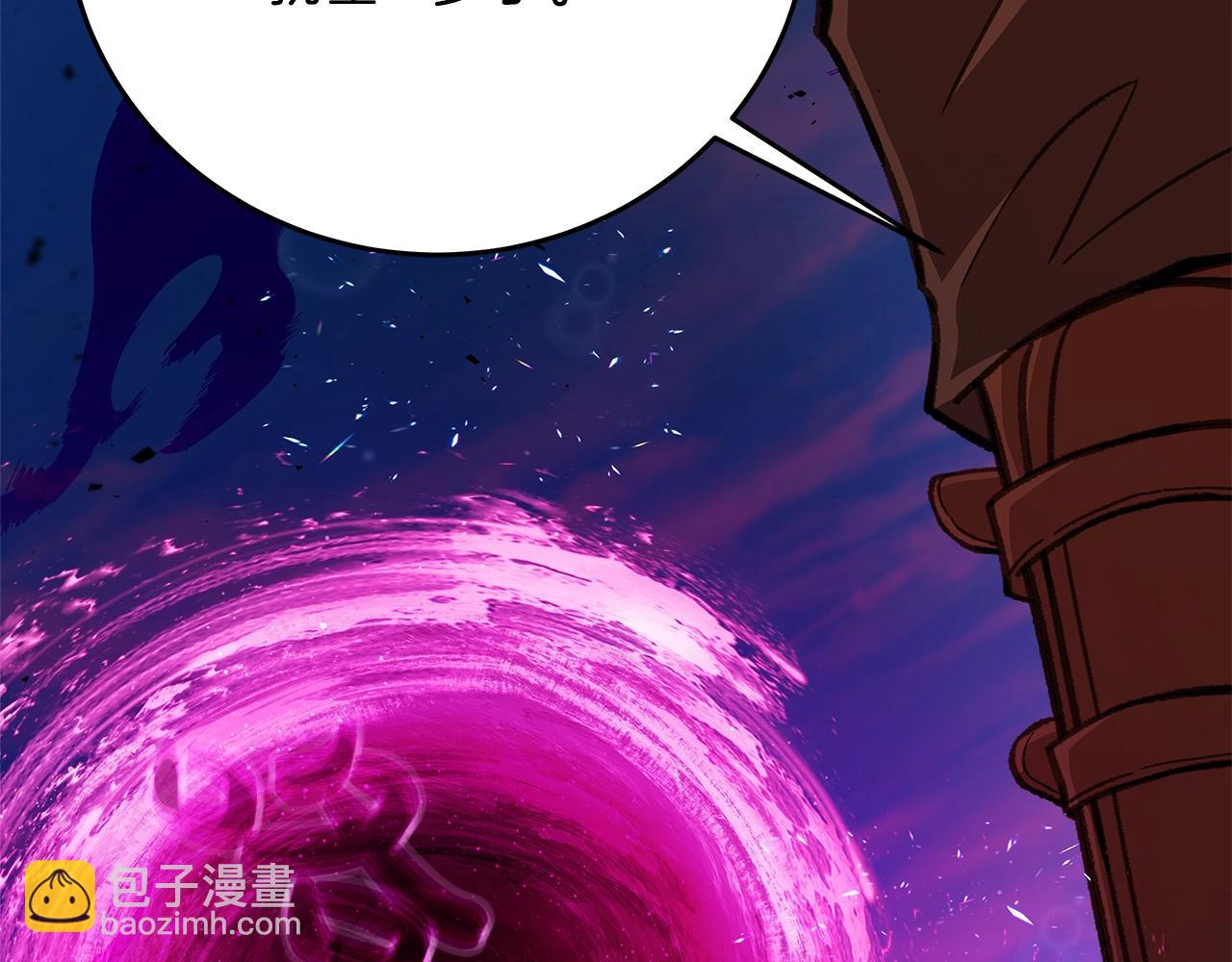 第54话 危险的魔界124