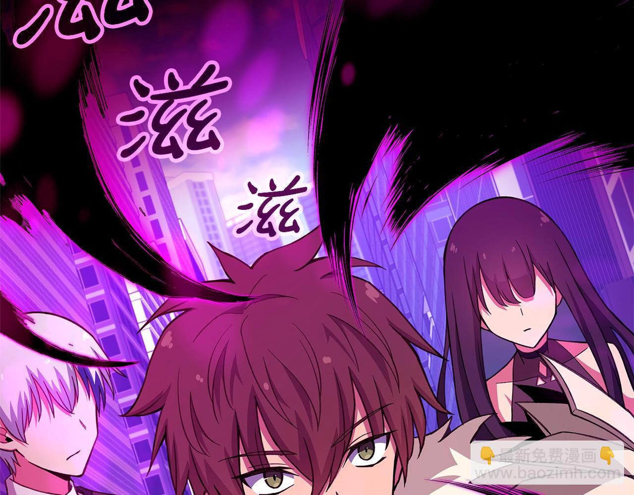 第54话 危险的魔界129