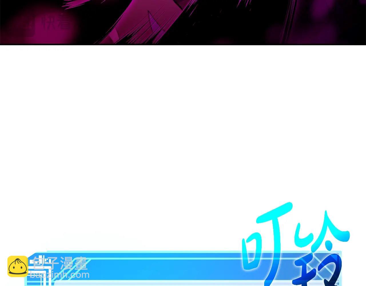 第54话 危险的魔界131