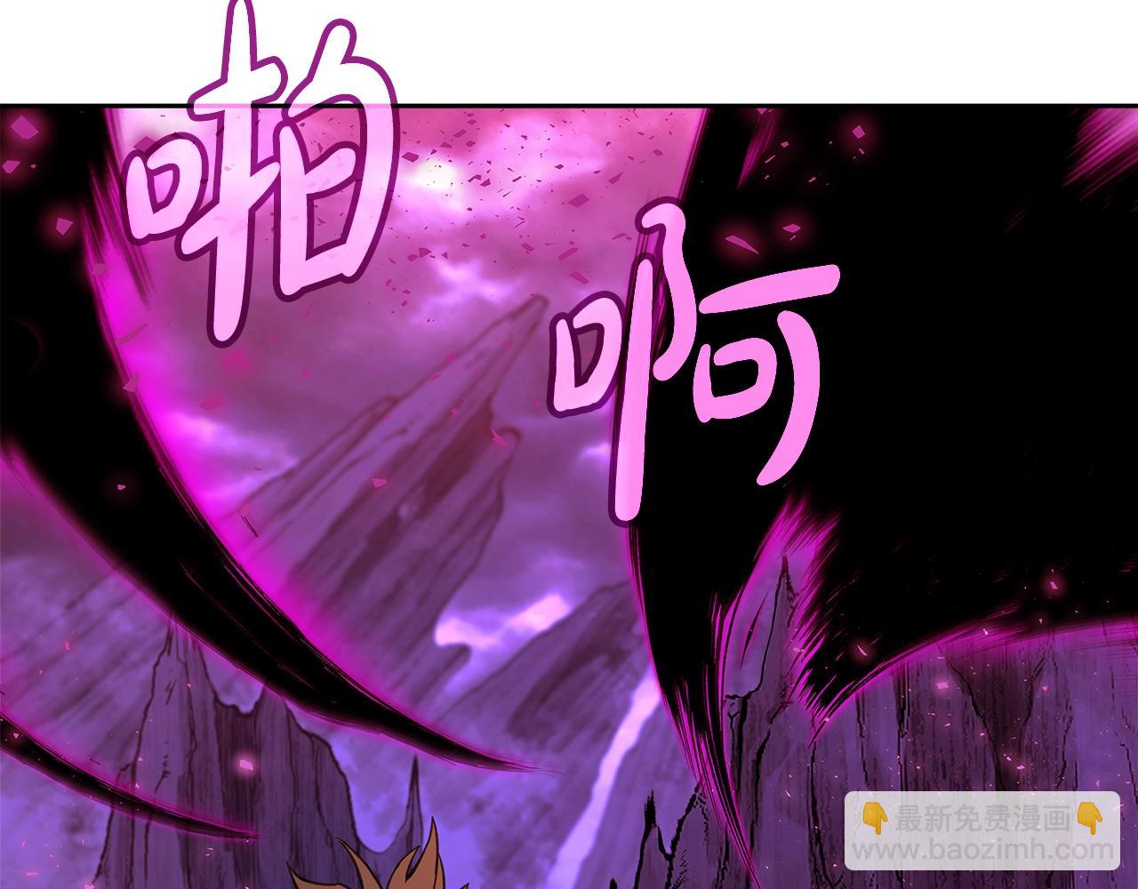 第54话 危险的魔界133