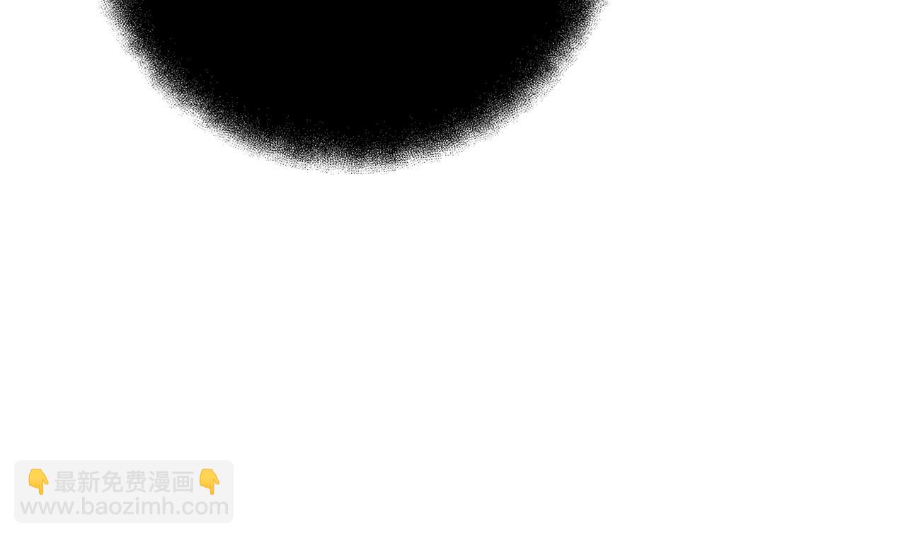 第54话 危险的魔界139