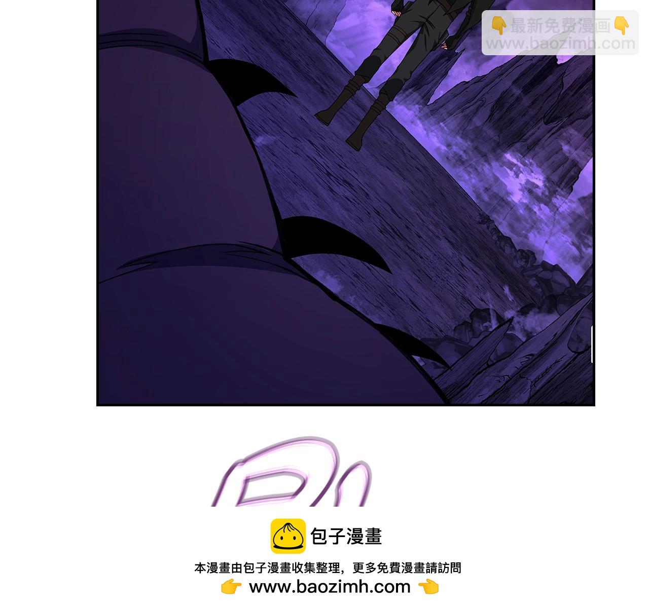 第54话 危险的魔界146