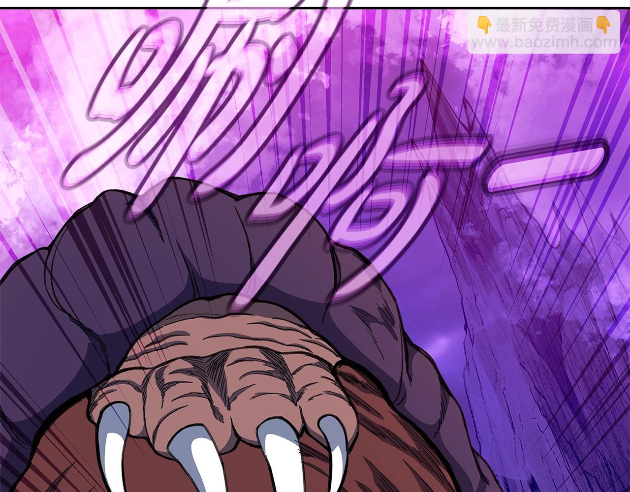 第54话 危险的魔界147