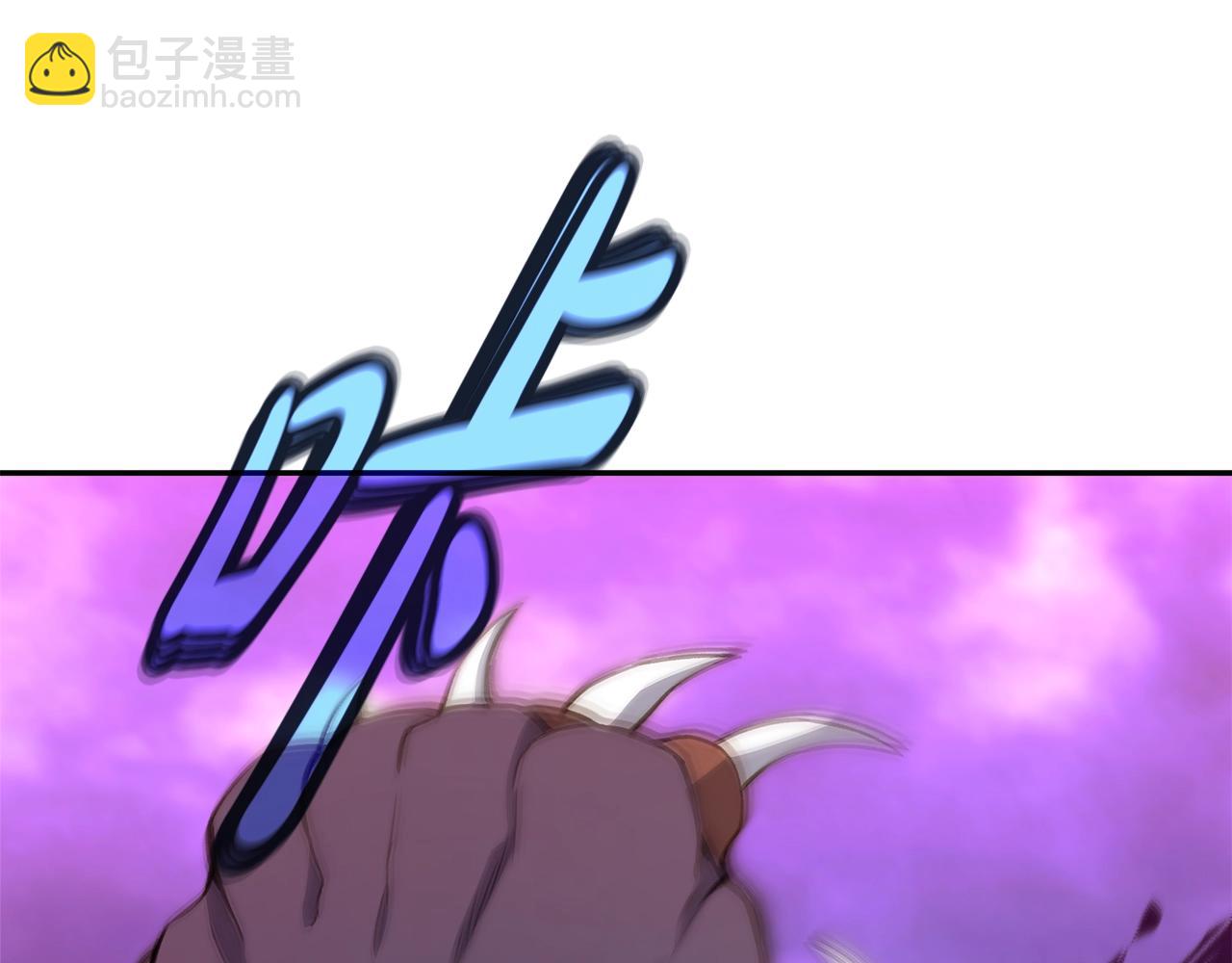 第54话 危险的魔界151