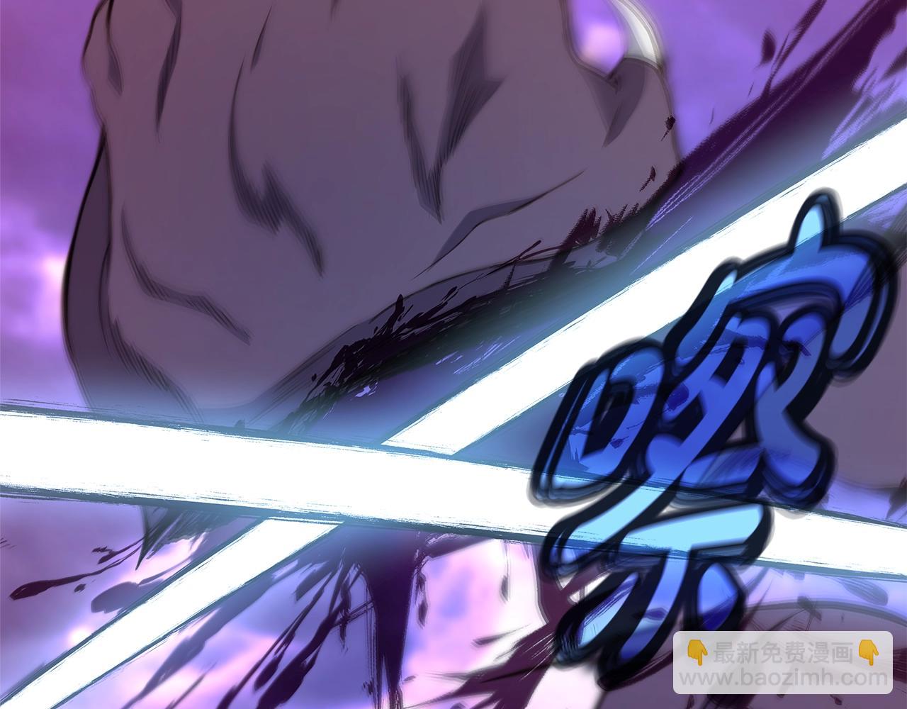 第54话 危险的魔界152