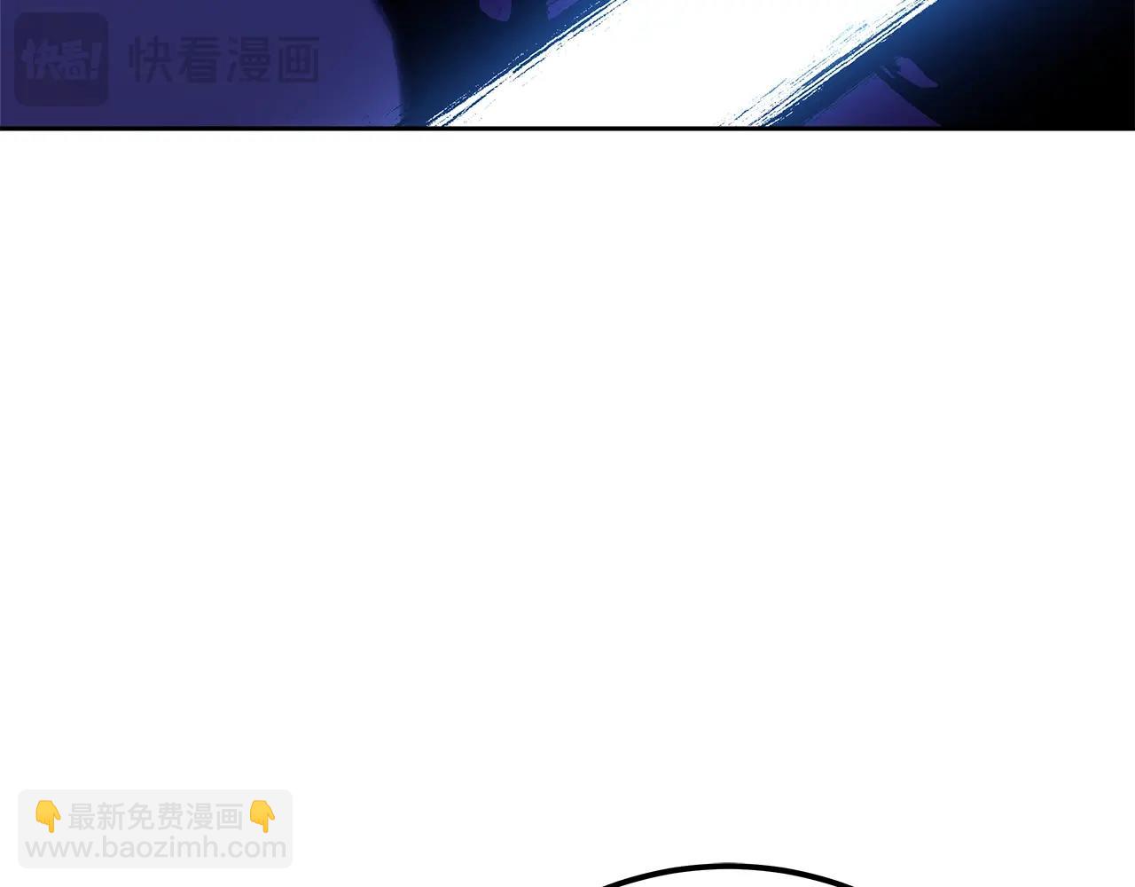 第54话 危险的魔界155