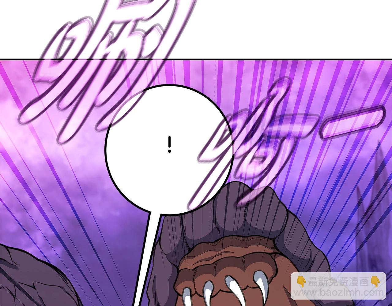 第54话 危险的魔界163