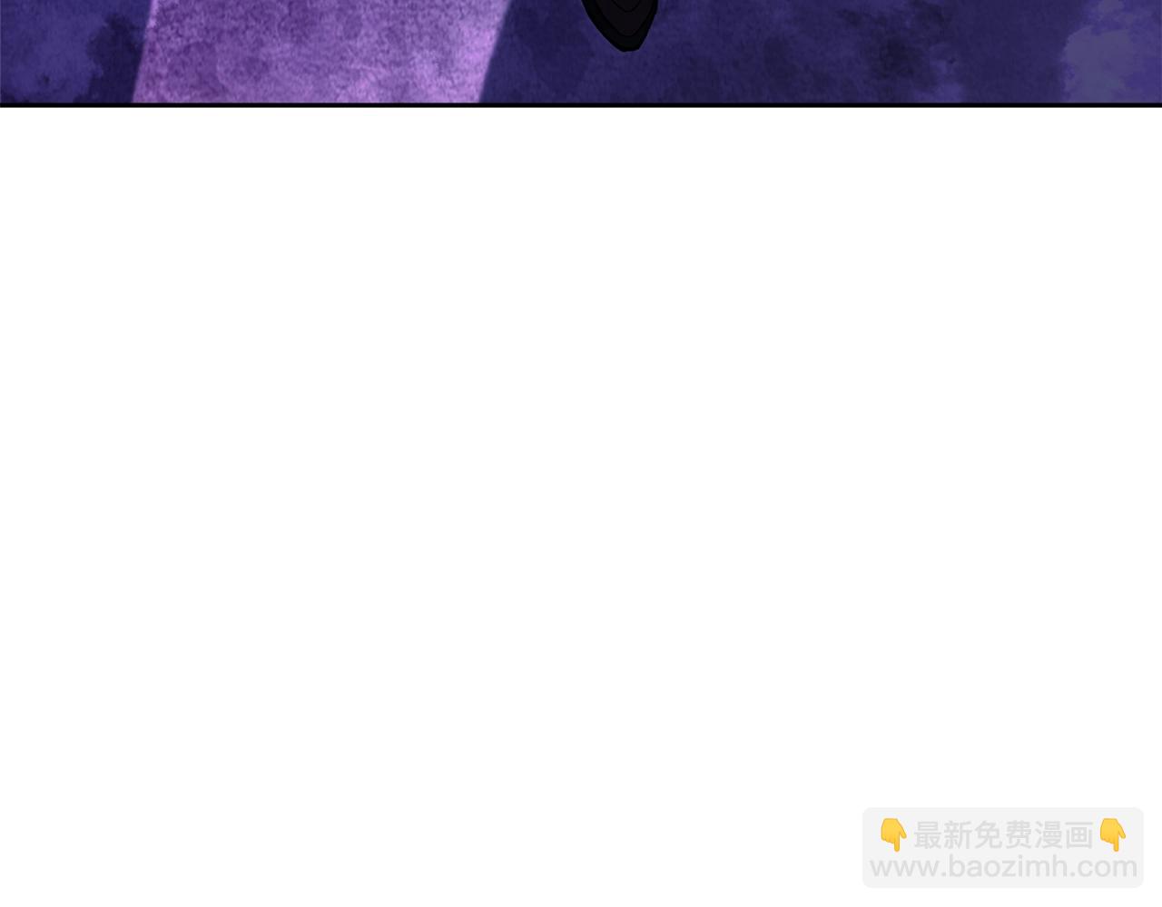 第54话 危险的魔界170