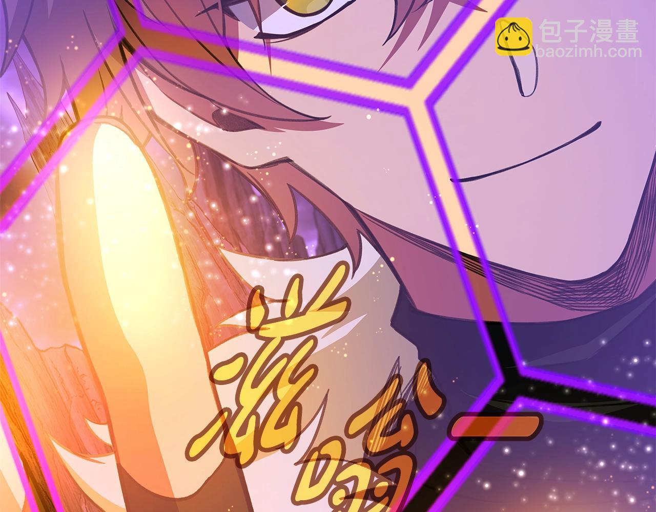 第54话 危险的魔界194