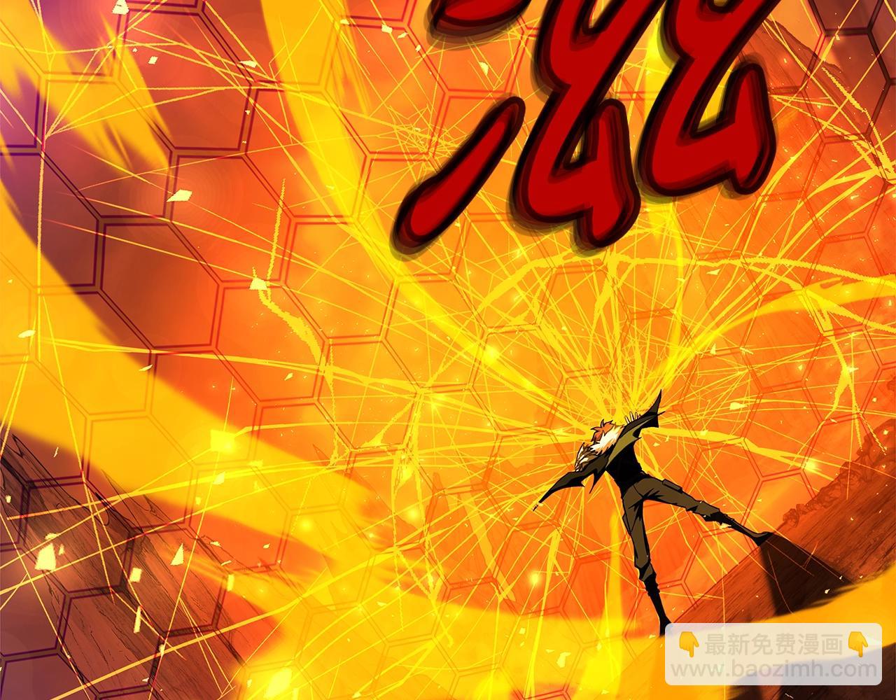 第54话 危险的魔界204