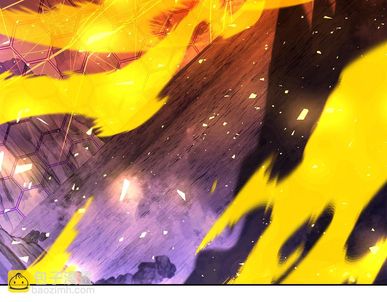 第54话 危险的魔界205