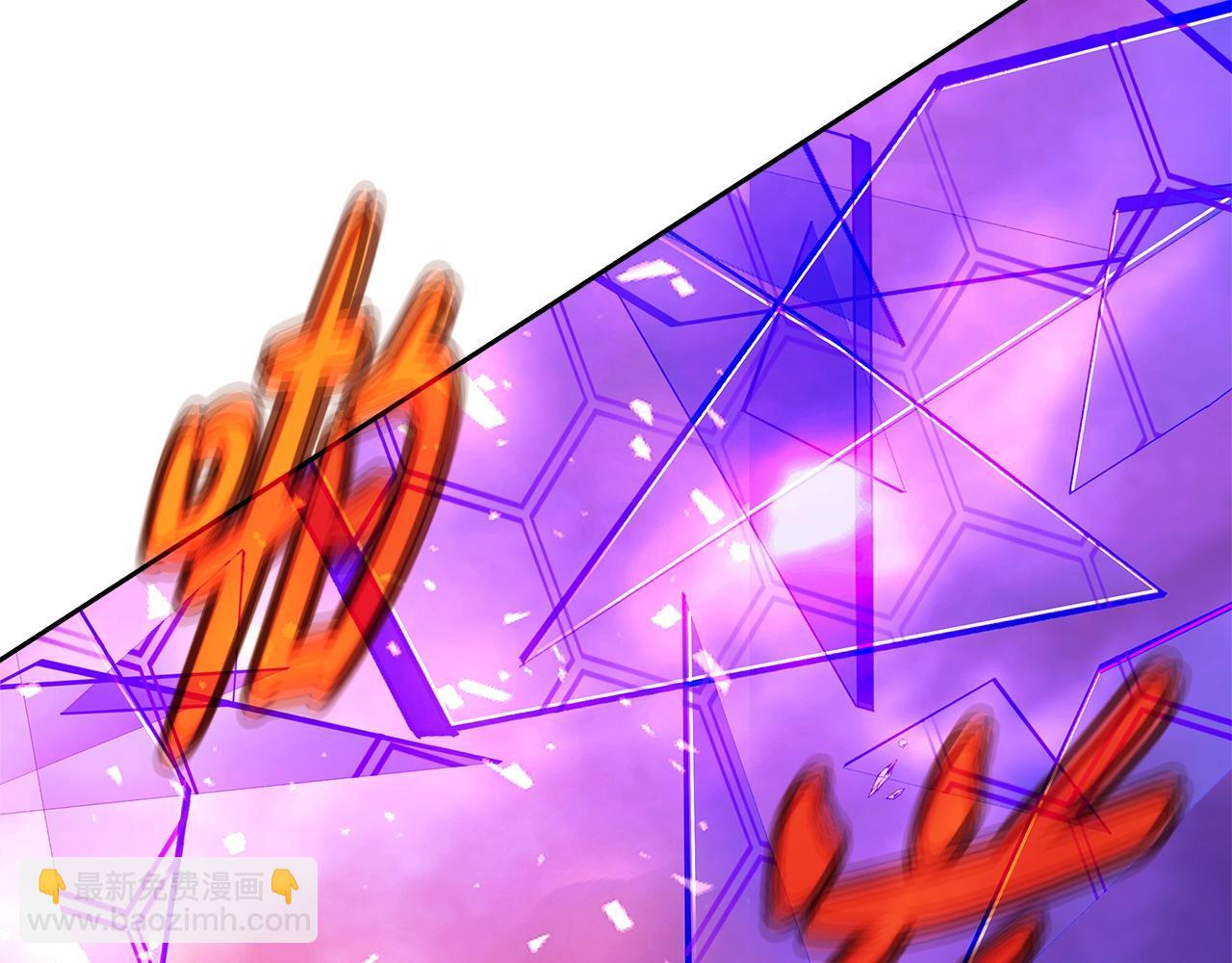 第54话 危险的魔界210
