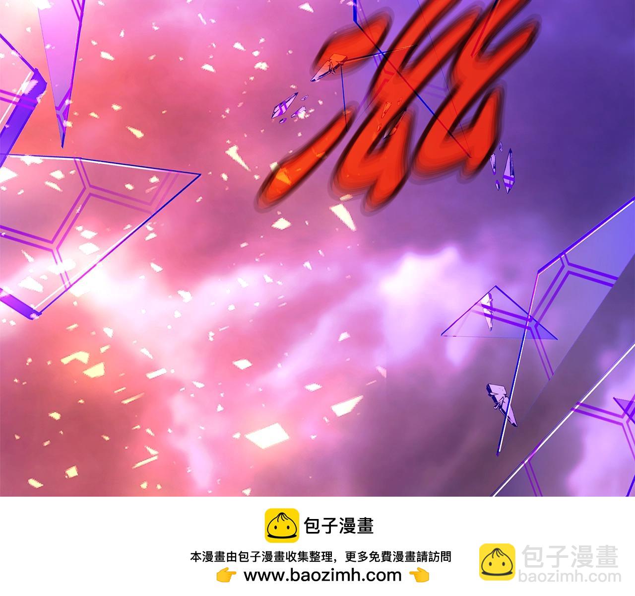 第54话 危险的魔界215