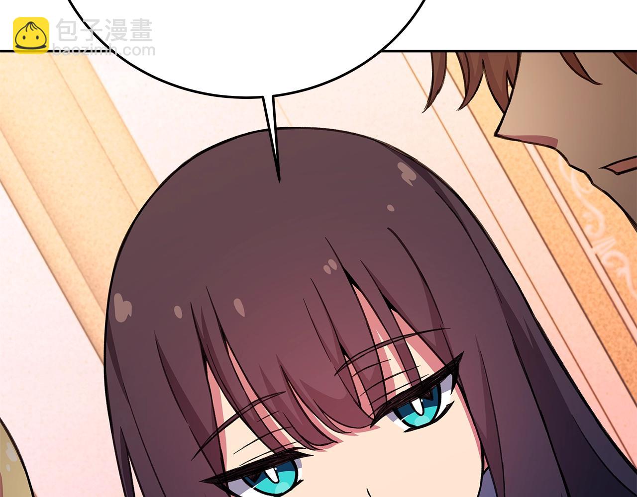 第54话 危险的魔界23