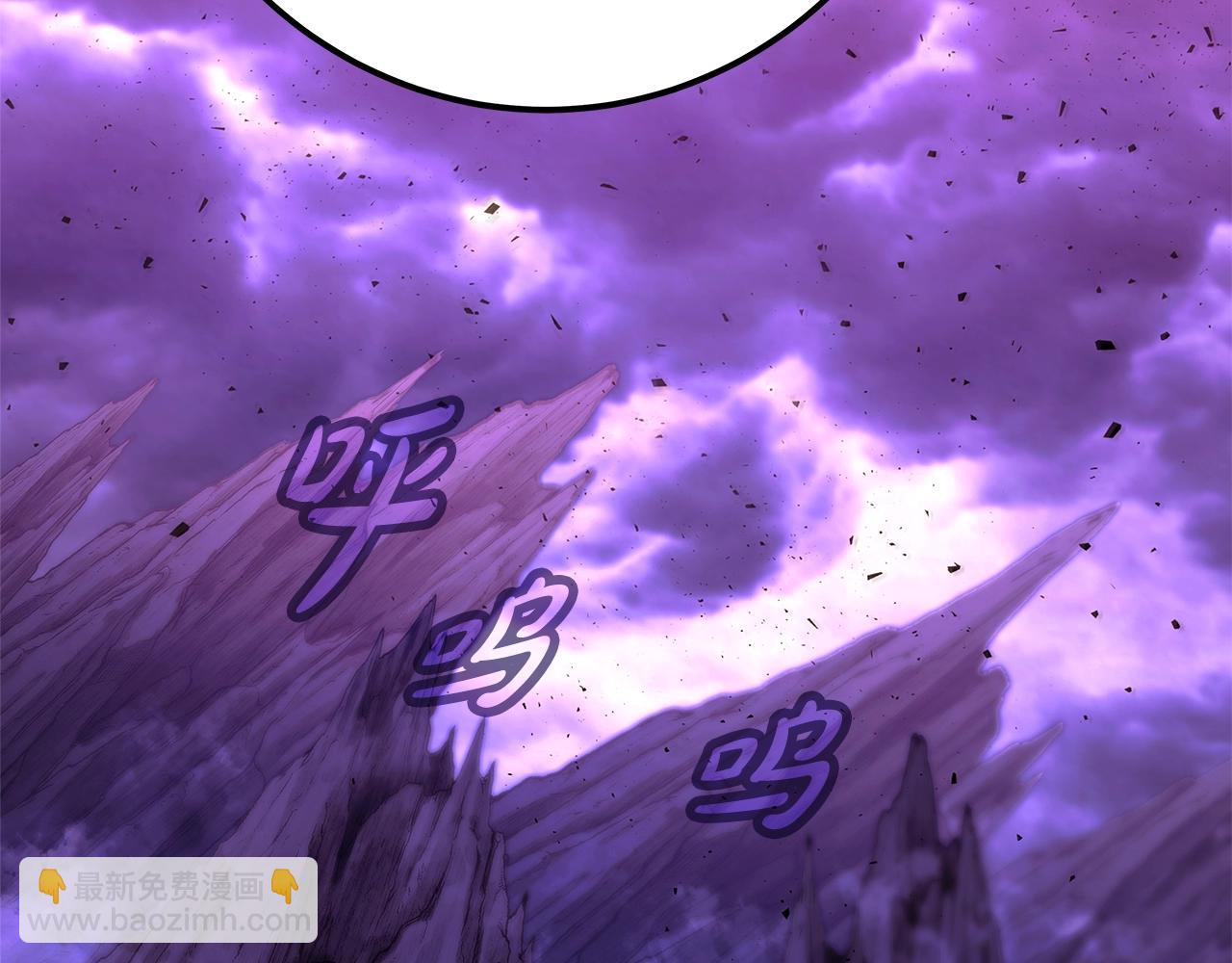 第54话 危险的魔界236