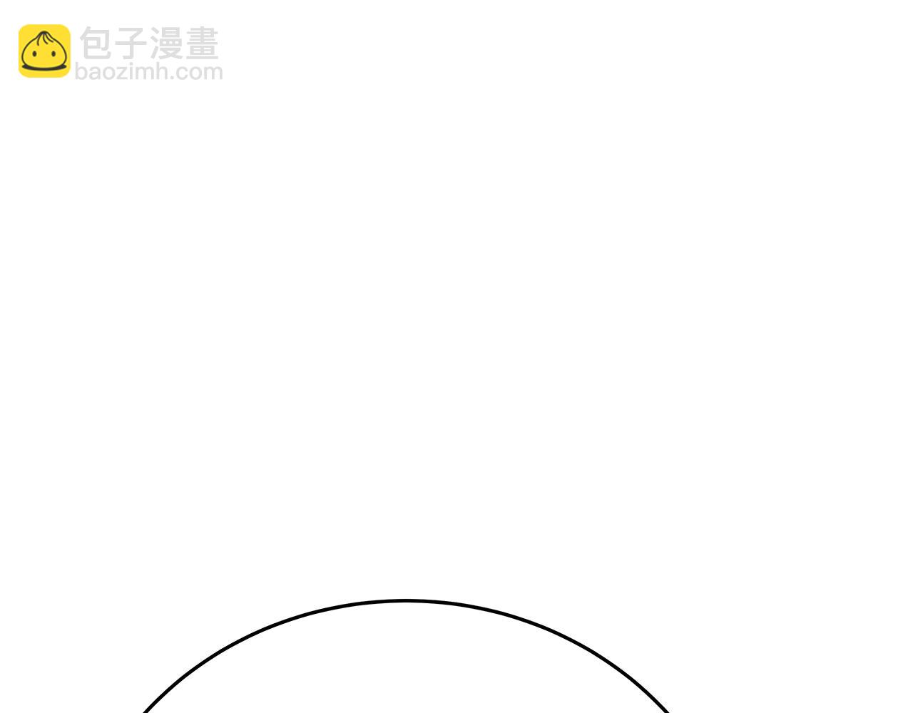 第54话 危险的魔界25