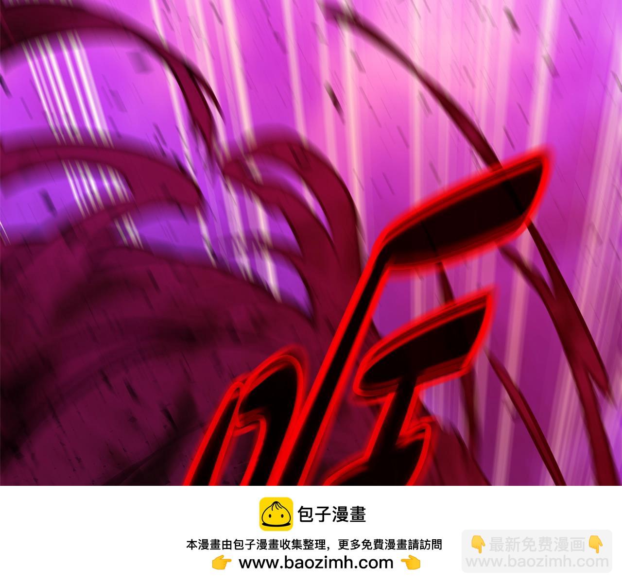 第54话 危险的魔界265