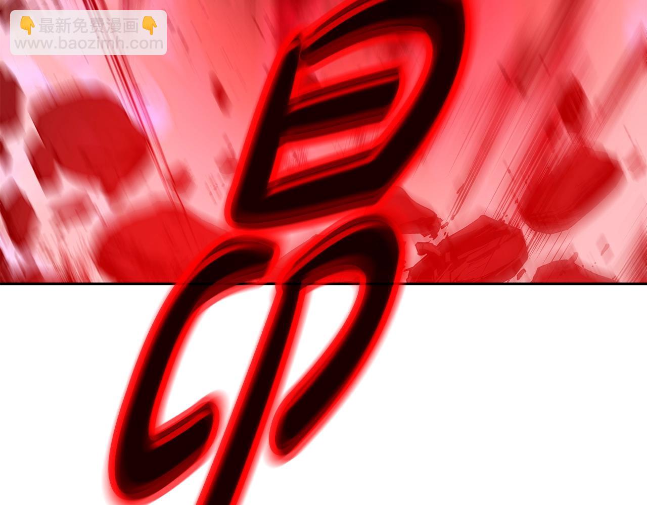 第54话 危险的魔界272