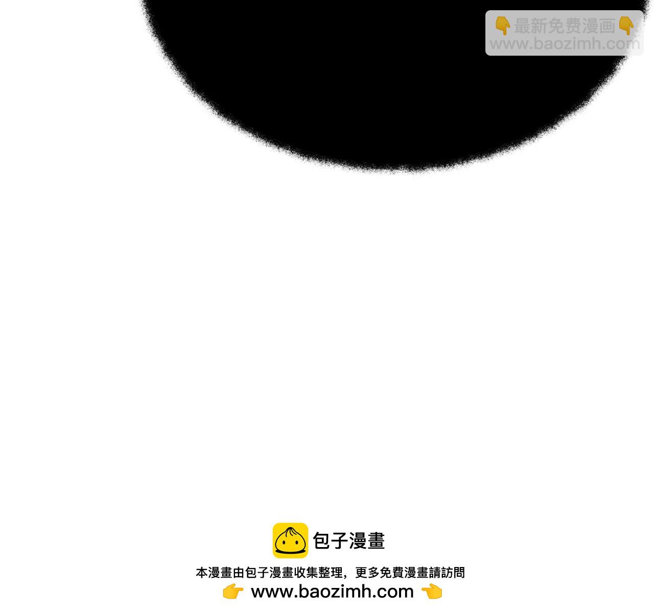 第54话 危险的魔界49
