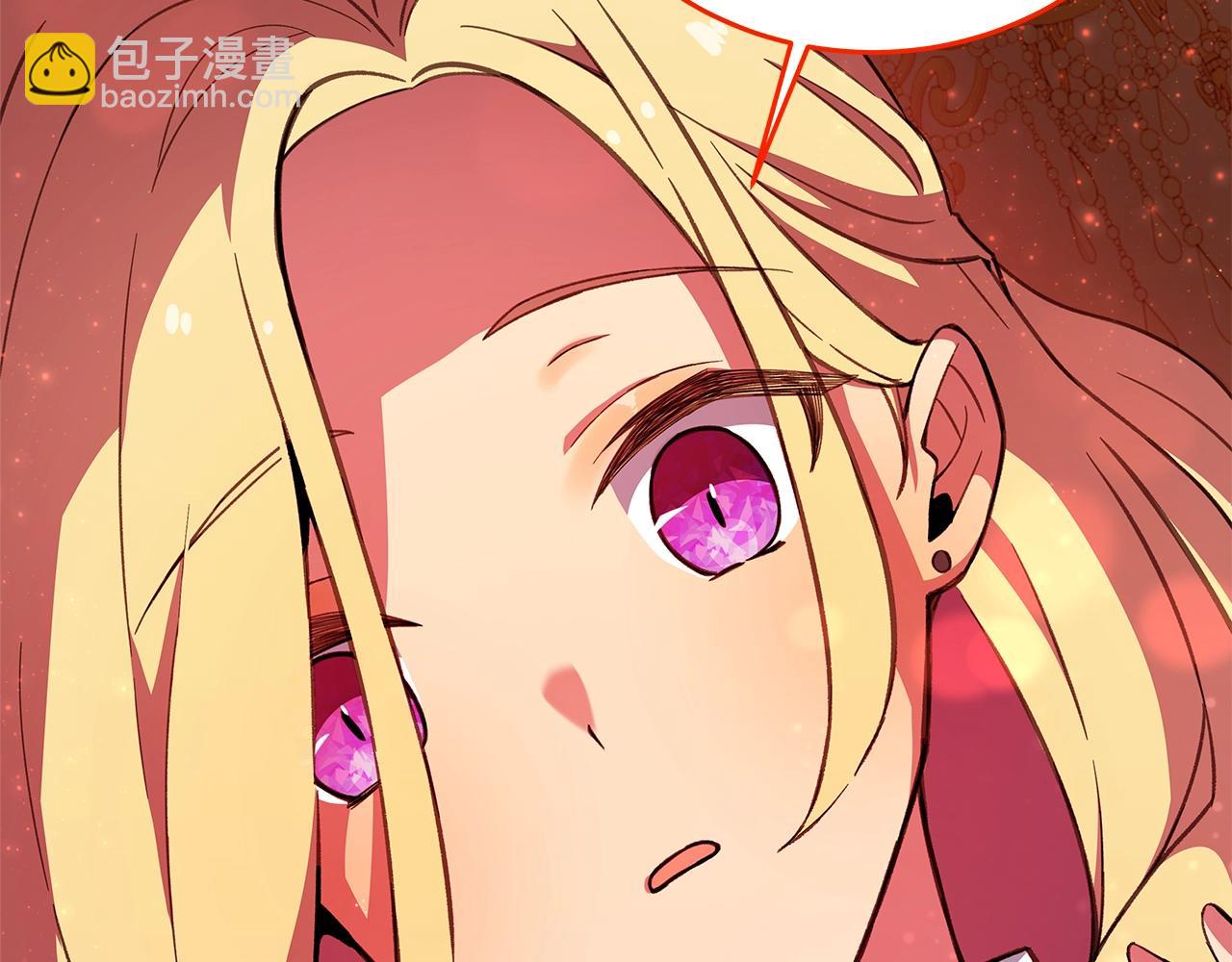 第54话 危险的魔界5