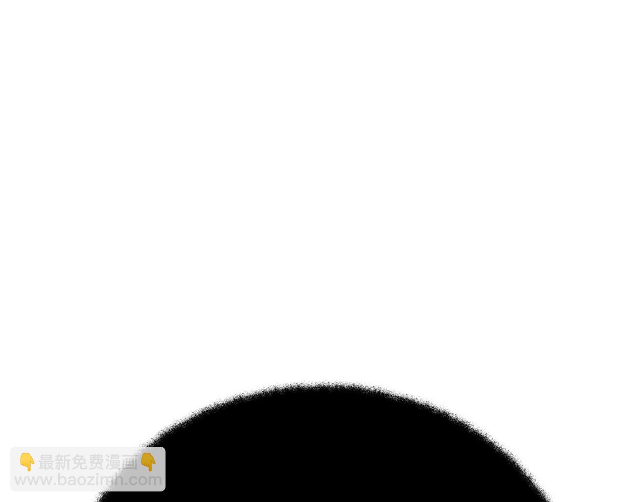 第54话 危险的魔界54