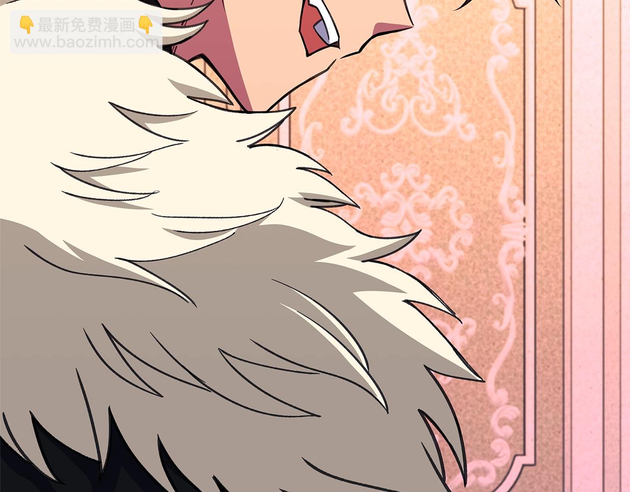 第54话 危险的魔界60